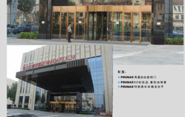 哈爾濱哈西萬(wàn)達(dá)嘉華酒店